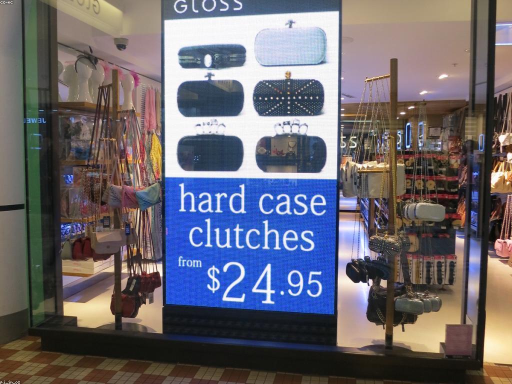 ការបញ្ចុះតម្លៃ: គន្លងដើម្បីទទួលបានប្រយោជន៍ពីការបញ្ចុះតម្លៃ